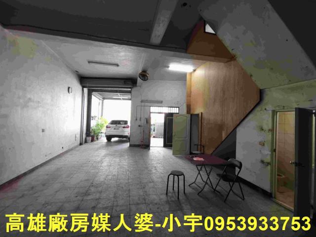 高雄大樹廠房-0