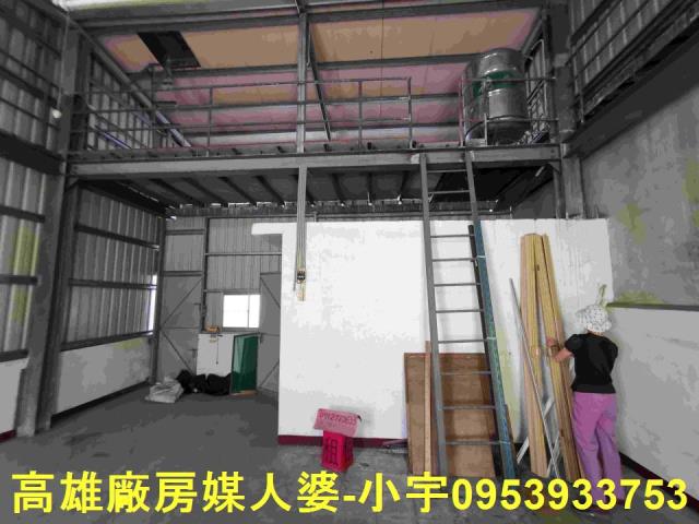 高雄大樹廠房-1