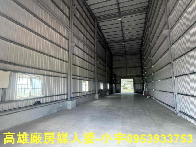 高雄大寮廠房-0