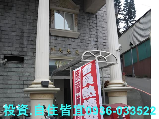 新北新店法拍大樓-1