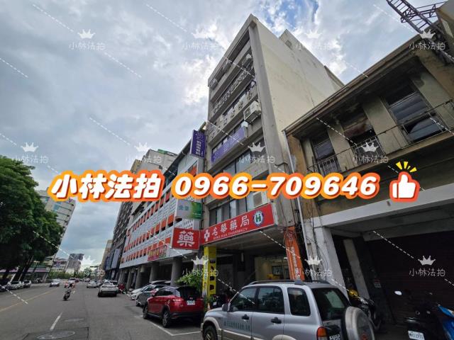 台中西區華廈法拍-1