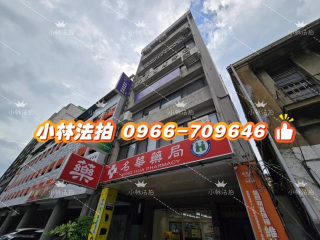 台中西區華廈法拍-0