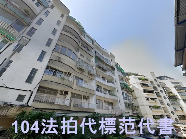 信義區法拍公寓-4