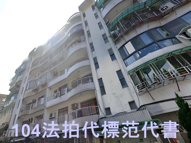 信義區法拍公寓-5