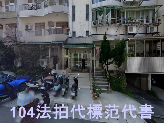 信義區法拍公寓-6