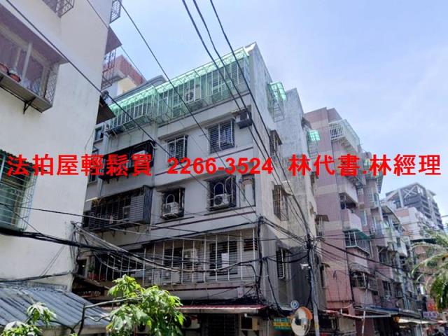 土城公寓法拍-0