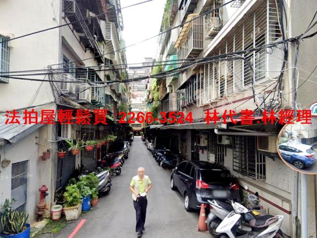 土城公寓法拍-5