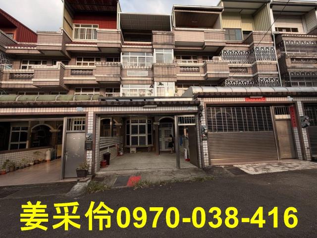 梅山國小梅山中學