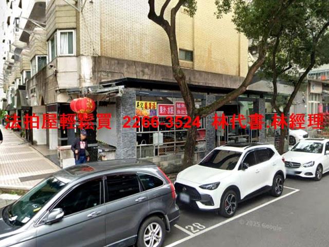 信義區大樓拍賣-2