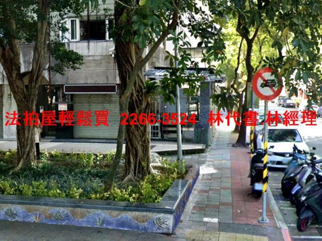信義區大樓拍賣-3
