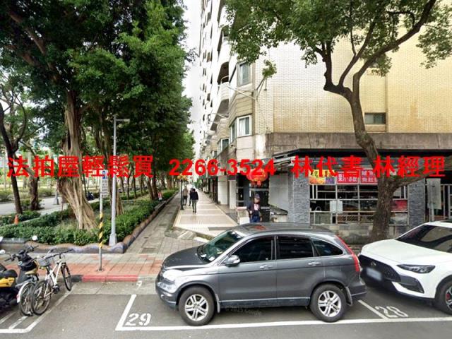 信義區大樓拍賣-4
