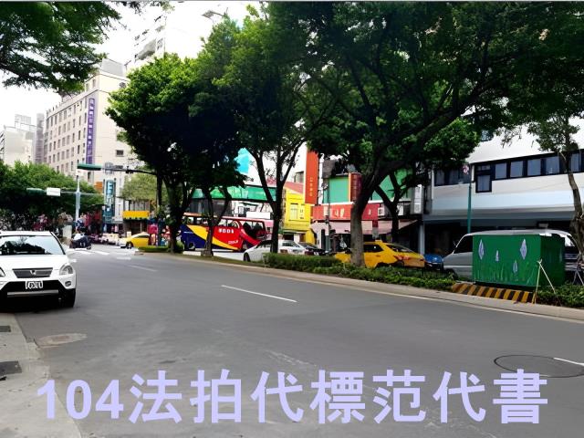 台北大樓法拍-10