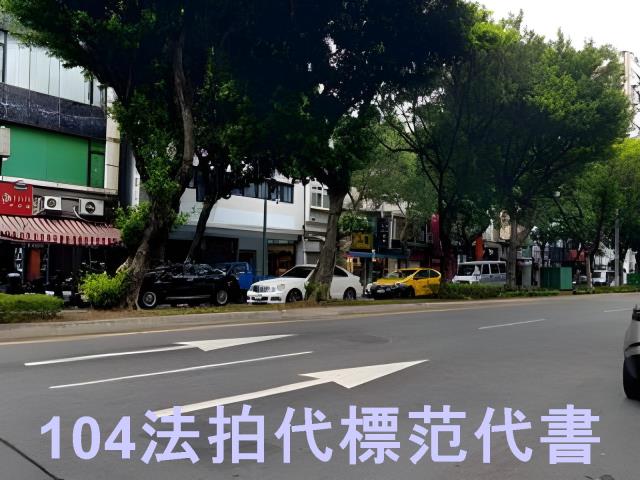 台北大樓法拍-11