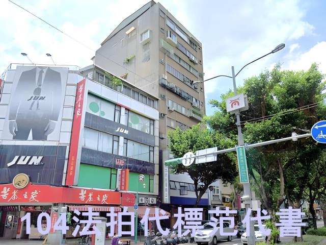 台北大樓法拍-0