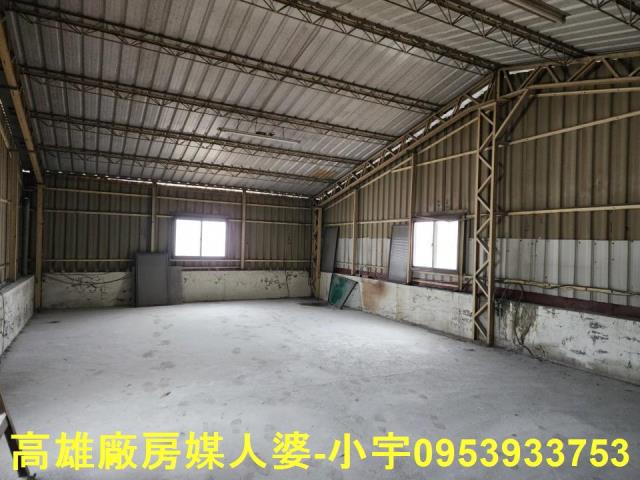 高雄廠房-2