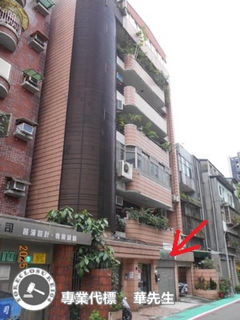 台北法拍華廈-2