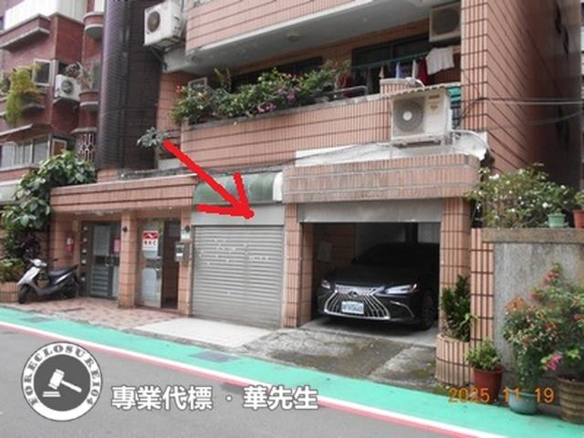 台北法拍華廈-0