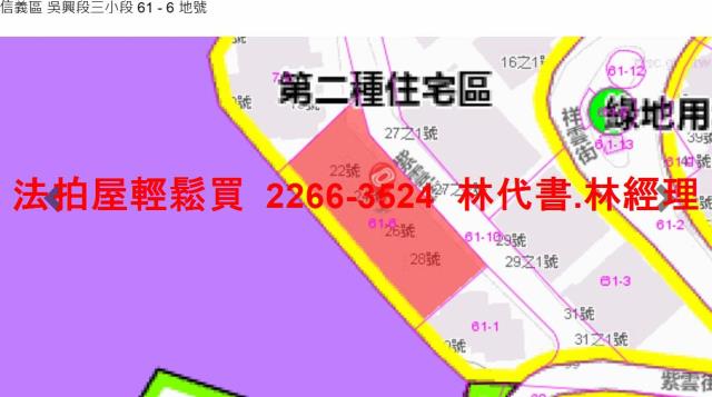 台北信義區華廈法拍-11