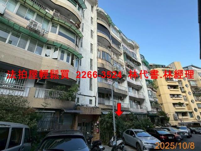 台北信義區華廈法拍-1