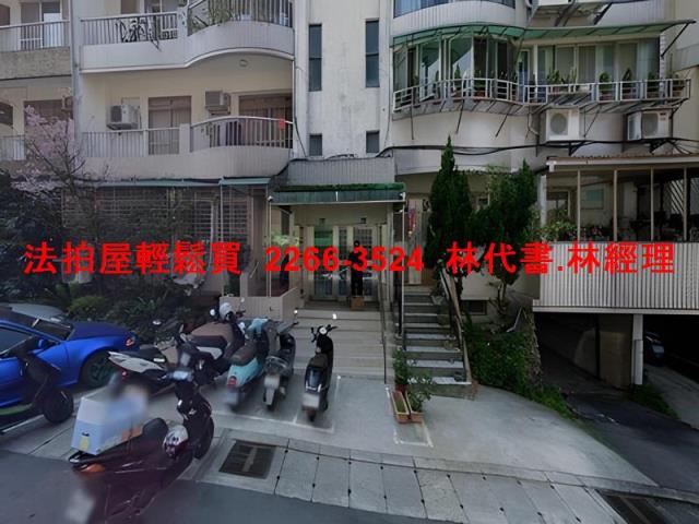 台北信義區華廈法拍-3