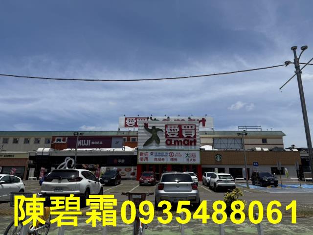 台南永康店面-1
