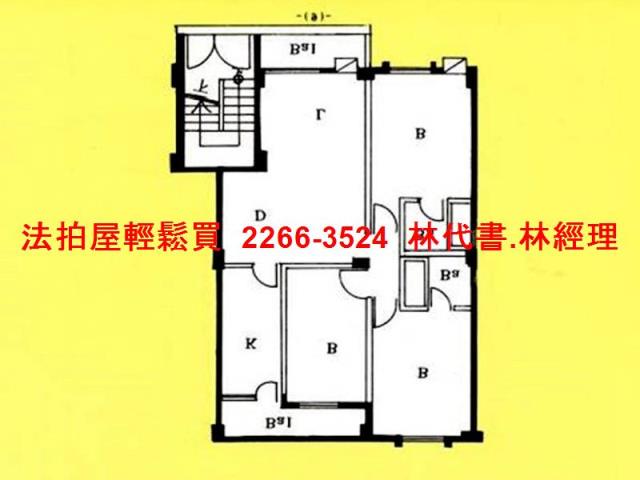 台北信義區法拍公寓-6