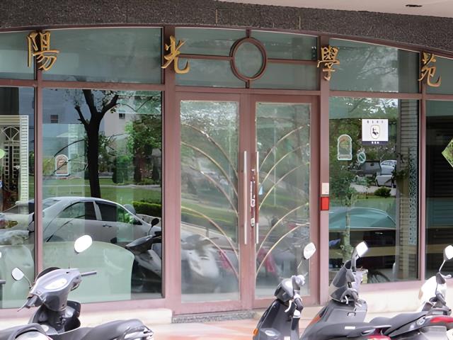 桃園楊梅法拍華廈-4