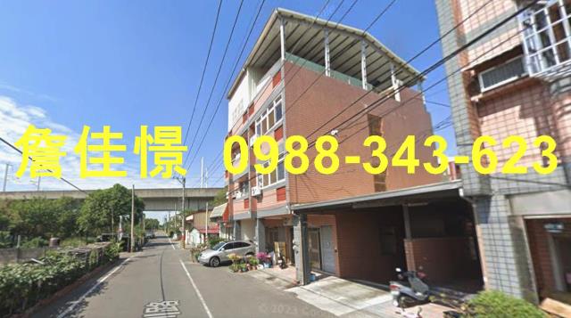北斗法拍透天-3