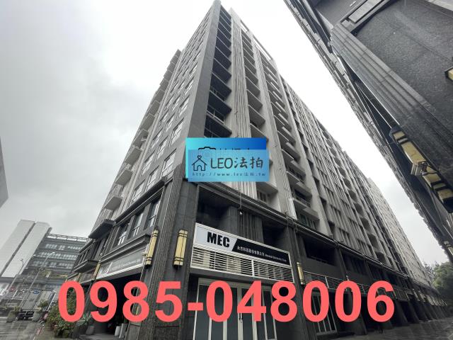 新店店面法拍-2