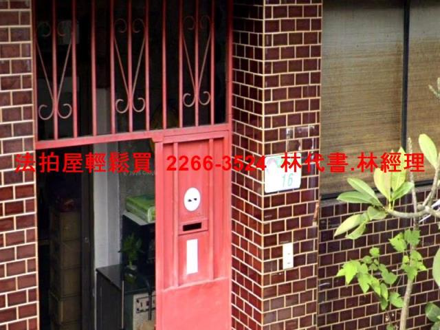 萬華法拍透天-3