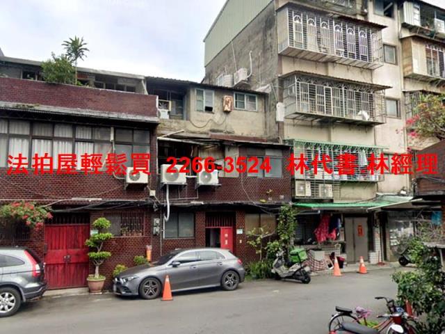 萬華法拍透天-4