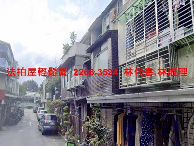 萬華法拍透天-6