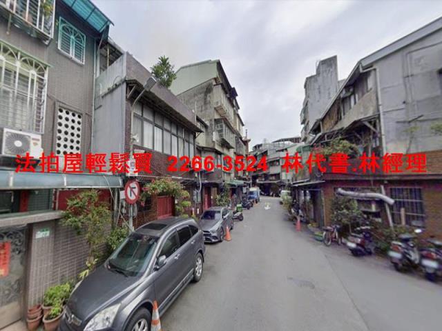 萬華法拍透天-7