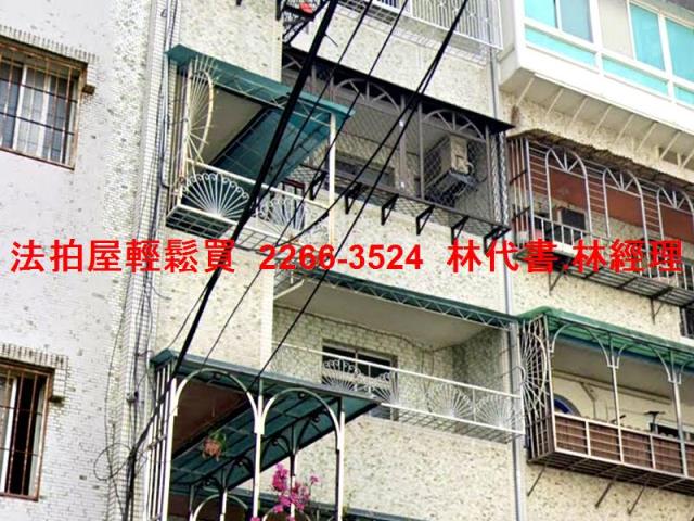 新店法拍公寓-2