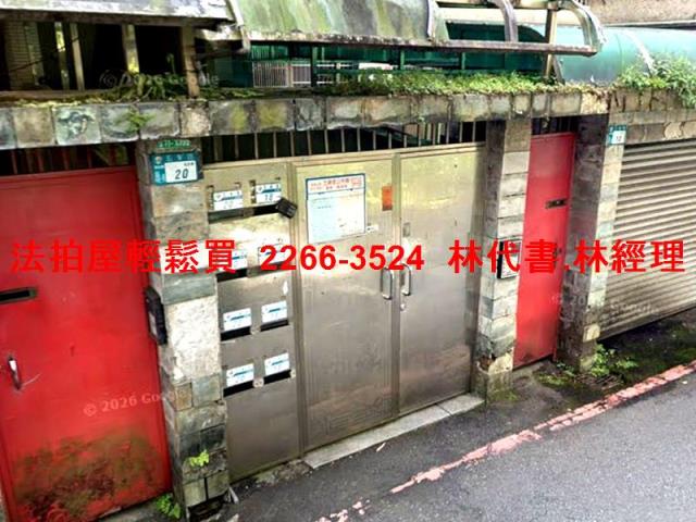 新店法拍公寓-4