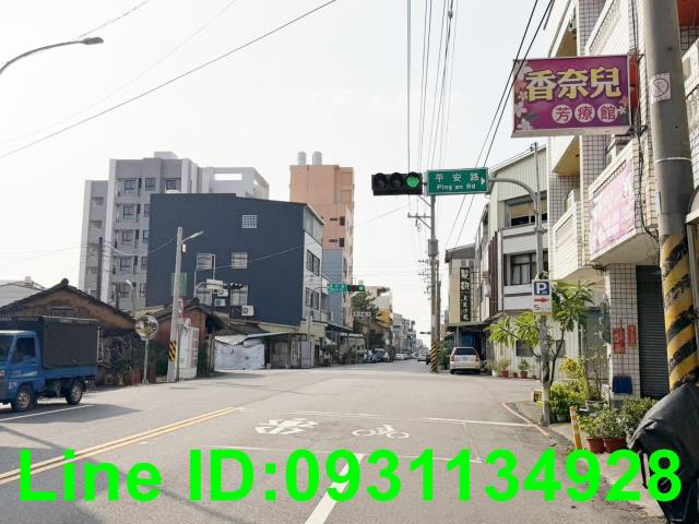 台中后里店面-1