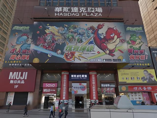 台北中正區法拍大樓-6