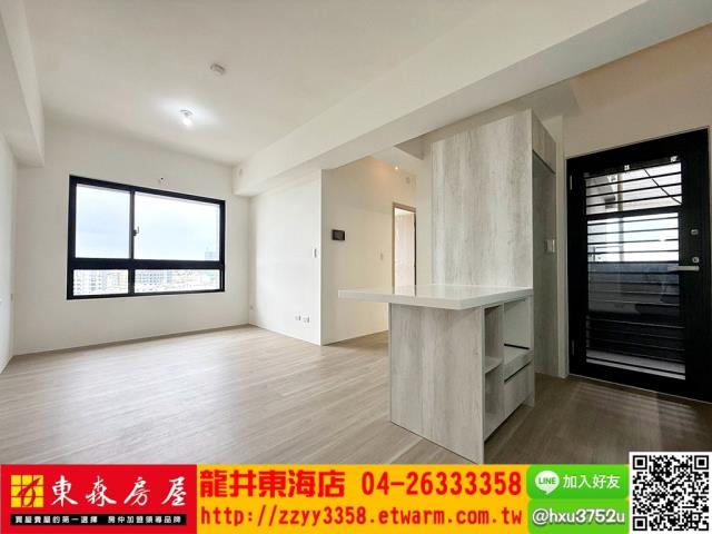 台中龍井華廈-1