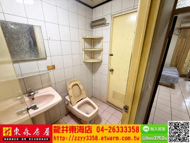 台中龍井透天-4