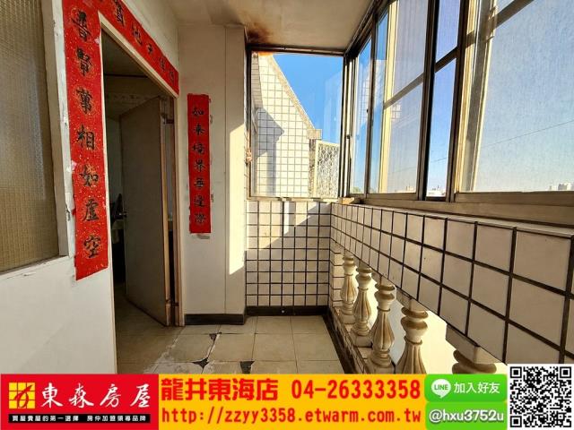 台中龍井透天-8