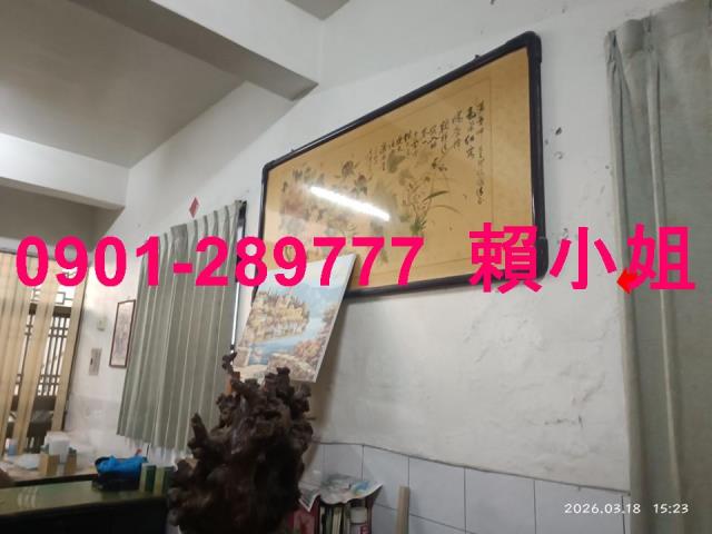 彰化田中透天法拍-7