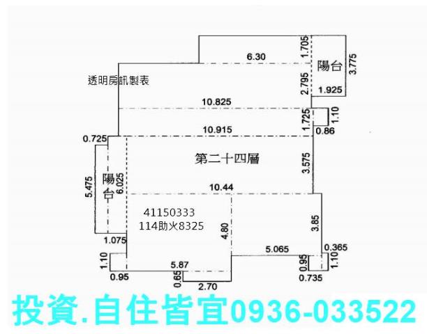 新北新莊大樓法拍-8