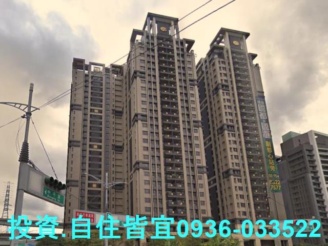 新北新莊大樓法拍-3
