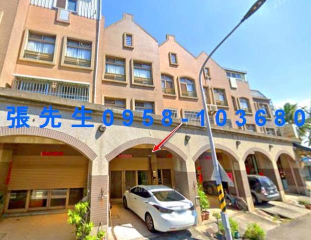 台中法拍屋法院拍賣屋法拍房屋法拍不動產法拍物件法拍代標法拍屋