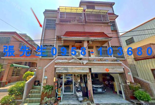 高雄法拍屋法院拍賣屋法拍房屋法拍不動產法拍物件法拍代標法拍屋