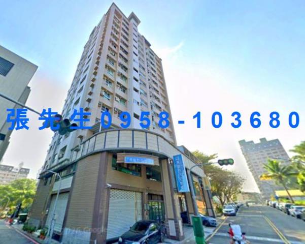 高雄法拍屋法院拍賣屋法拍房屋法拍不動產法拍物件法拍代標法拍屋