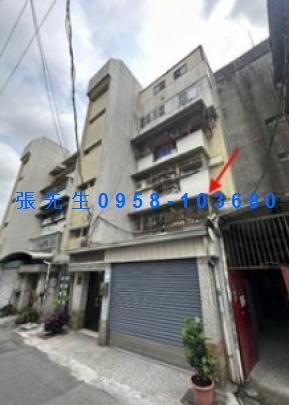 屏東市公寓法拍-1