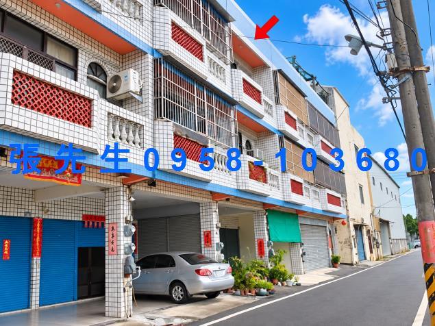 彰化溪湖法拍屋二溪路大突巷透天湖西國小星期三夜市低總價