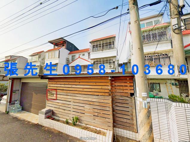 嘉義縣水上鄉崎子頭寬士村寬士段水上法拍屋嘉義法拍屋崎子頭法拍
