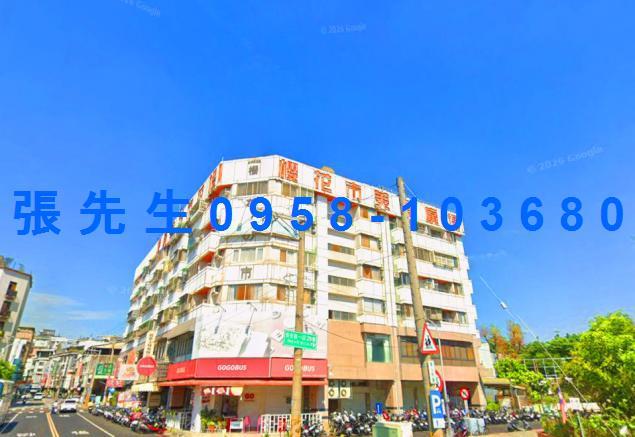 台中法拍屋法院拍賣屋法拍房屋法拍不動產法拍物件法拍代標法拍屋